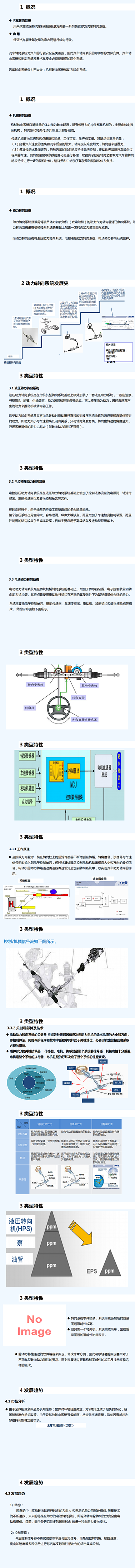 微信圖片_20200529172652.png