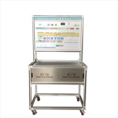 車(chē)身電器系統實(shí)訓臺